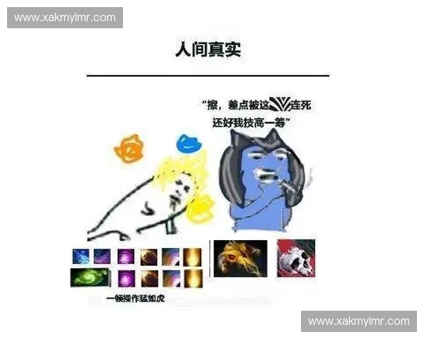 盘点那些令人爆笑的dota2污图梗图玩家看完直呼太离谱