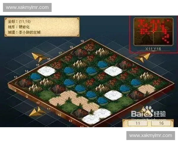 英雄攻城玩法加点推荐及策略分析全面解析